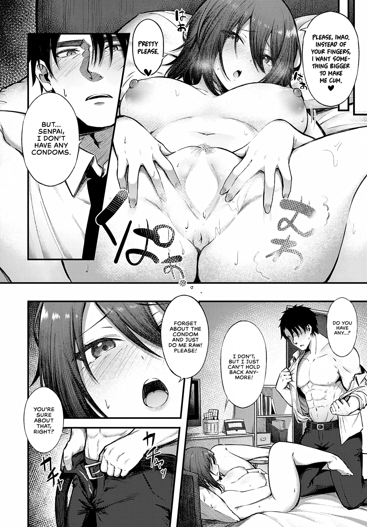 Hentai Manga Comic-Drunk in Love-Read-12